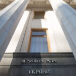 «Карточный домик» Зеленского
